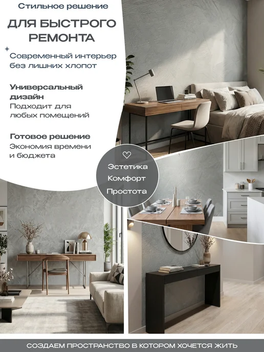 Bazzart Самоклеящаяся панель фартук для стен кухни ПВХ 60х280см, серый, фото 5