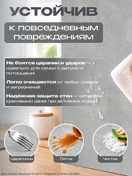 Bazzart Самоклеящаяся панель фартук для стен кухни ПВХ 60х280см, серый, фото 6