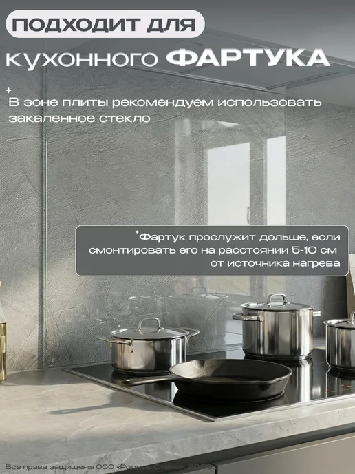 Bazzart Самоклеящаяся панель фартук для стен кухни ПВХ 60х280см, серый, фото 8