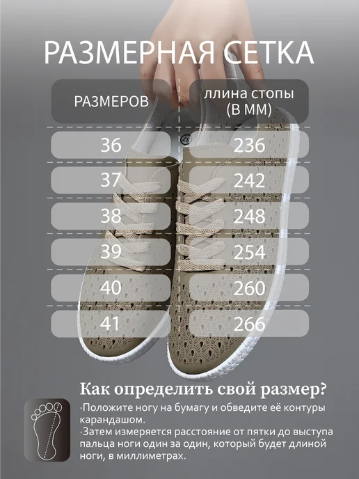 CHAGEE Мокасины летние на низкой танкетке, зеленый, фото 4