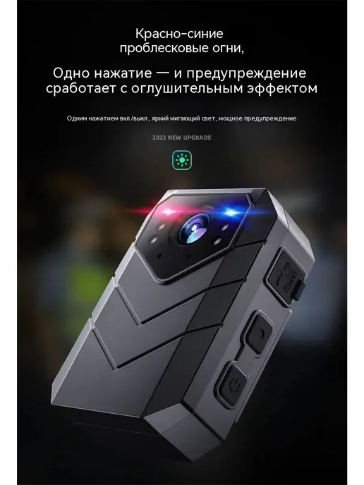Нагрудный видеорегистратор-128 ГБ, 32 ГБ, фото 3
