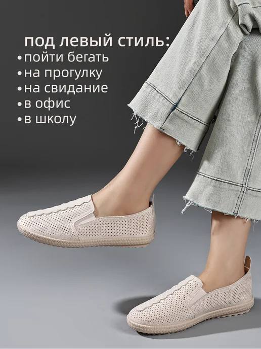 CHAGEE женская повседневная обувь, бежевый, фото 2