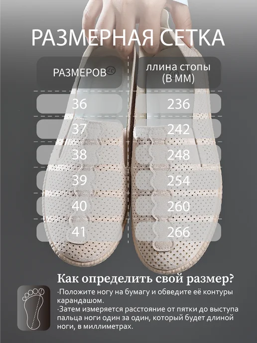CHAGEE женская повседневная обувь, бежевый, фото 4