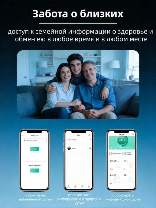 MYWLK умные кольца здоровья Унисекс Версия с зарядным кабелем, серый, фото 6