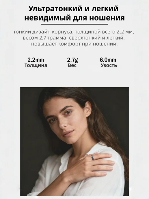 MYWLK умные кольца здоровья Унисекс Версия с зарядным кабелем, серый, фото 7