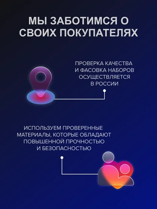 Нет бренда 1упак. Трубочки для коктейлей пластик Смайлы Ассорти 4 шт, 4 шт, фото 7