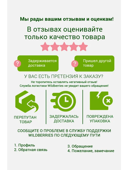 МАКСИМУМПРИНТ Подушка с изображением абстрактого портрета Собак- Чихуахуа, вариант, фото 6