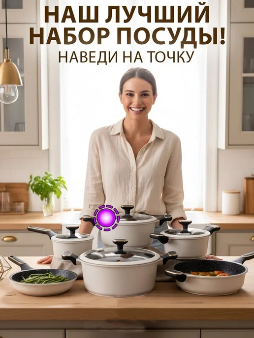GT Запайщик пакетов ручной на батарейках, белый, фото 4