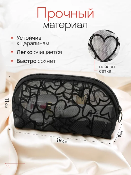 PocketHome Косметичка женская, дорожная, большая, набор, черный, фото 3