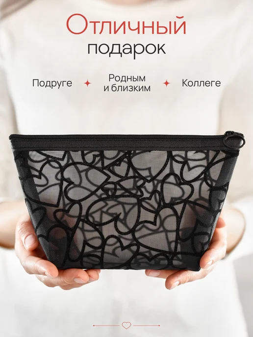 PocketHome Косметичка женская, дорожная, большая, набор, черный, фото 8