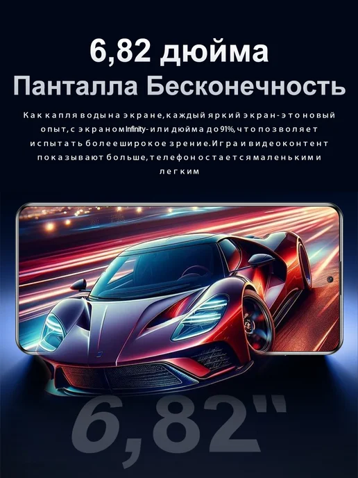 Смартфон Bobarry X200 Pro 16/16 ГБ, серебристый, фото 4
