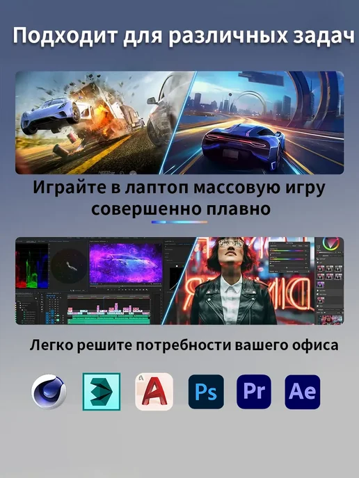 SANCYT Ноутбук 15.6" Intel Corei5 32ГБ 512ГБ Windows легкий универс…, 32 ГБ, 512 ГБ, фото 6