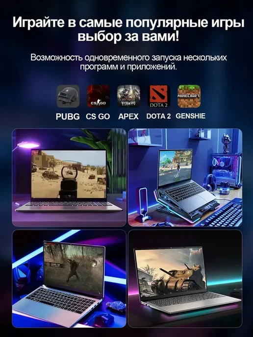 SANCYT Ноутбук 15.6" Intel Corei5 32ГБ 512ГБ Windows легкий универс…, 32 ГБ, 512 ГБ, фото 7