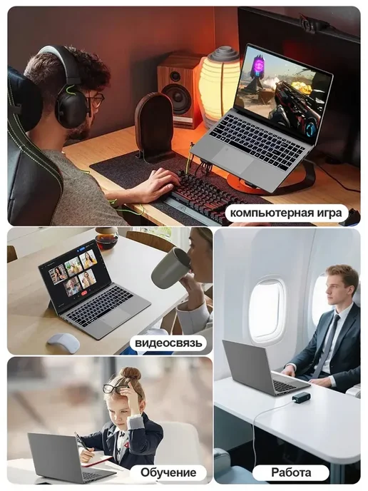 SANCYT Ноутбук 15.6" Intel Corei5 32ГБ 512ГБ Windows легкий универс…, 32 ГБ, 512 ГБ, фото 8
