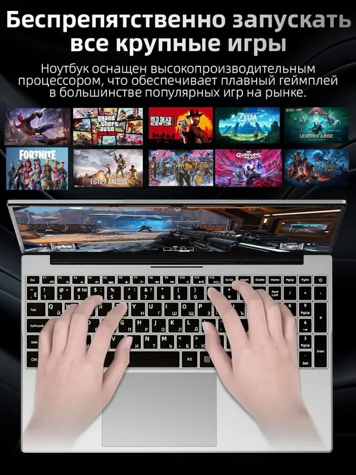 SANCYT Ноутбук 15.6" Intel Corei5 32ГБ 512ГБ Windows легкий универс…, 32 ГБ, 1024 ГБ, фото 2