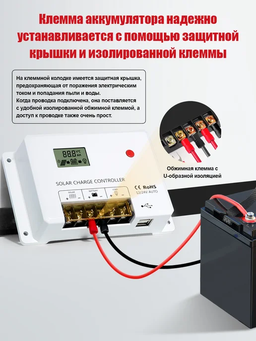 Lvyuan Портативная солнечная панель 50 Вт + PWM-контроллер 10 А, 50 Вт, фото 8