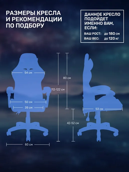 GameLab Кресло игровое компьютерное TETRA COMFORT, серый, фото 2