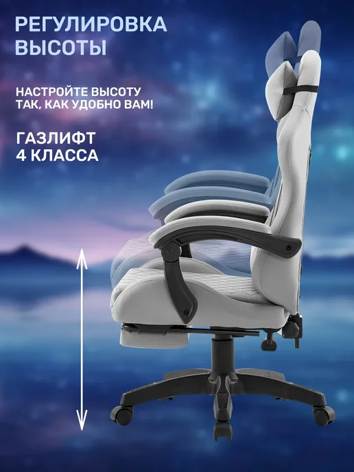 GameLab Кресло игровое компьютерное TETRA COMFORT, серый, фото 6