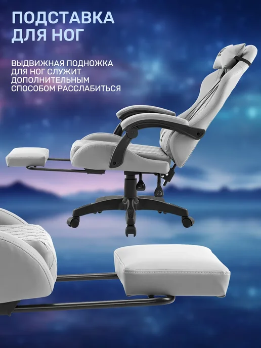GameLab Кресло игровое компьютерное TETRA COMFORT, серый, фото 8