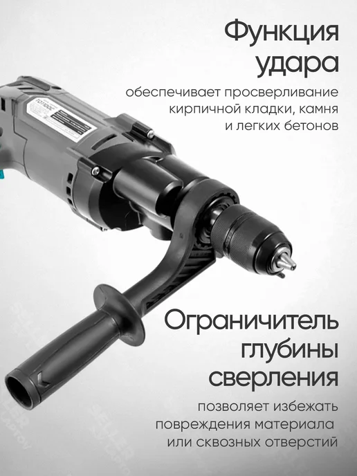 TESLA Дрель ударная электрическая от сети, электродрель TD1100C, серый, фото 3
