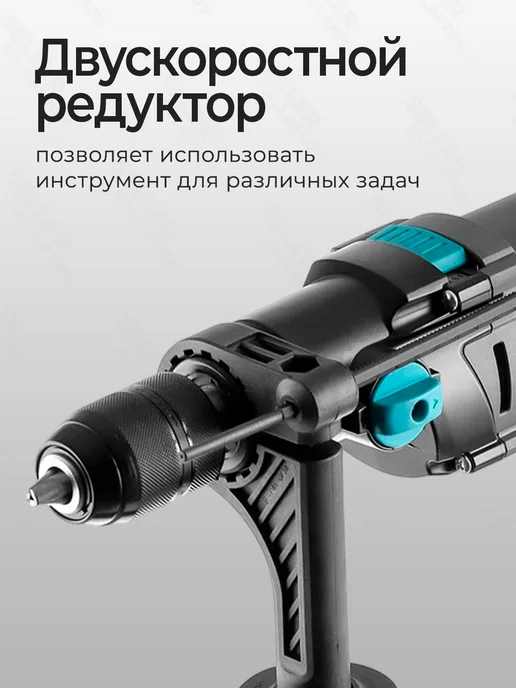 TESLA Дрель ударная электрическая от сети, электродрель TD1100C, серый, фото 4
