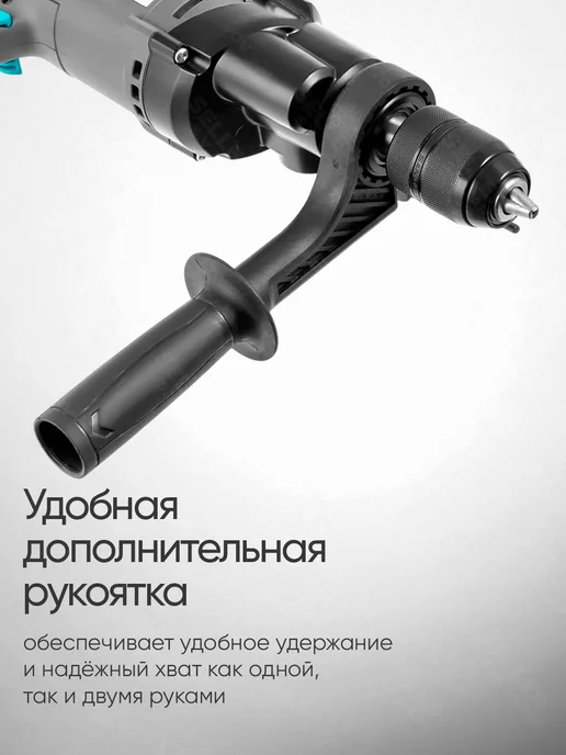 TESLA Дрель ударная электрическая от сети, электродрель TD1100C, серый, фото 5