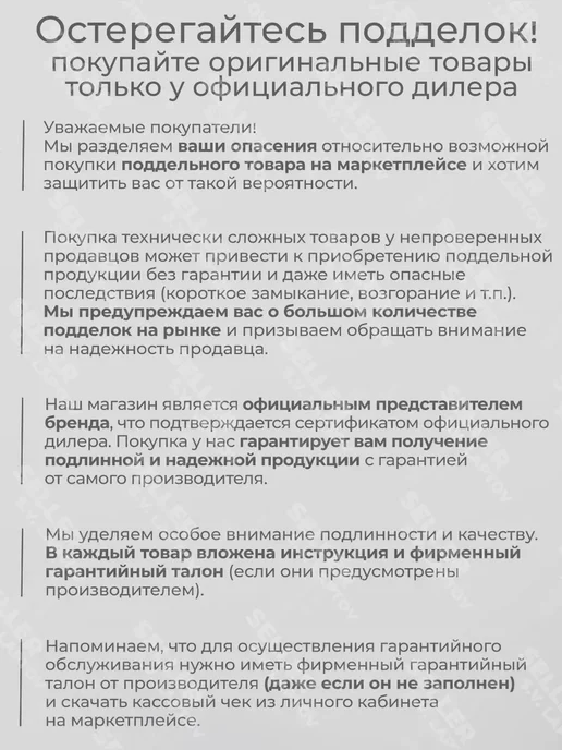 TESLA Дрель ударная электрическая от сети, электродрель TD1100C, серый, фото 7