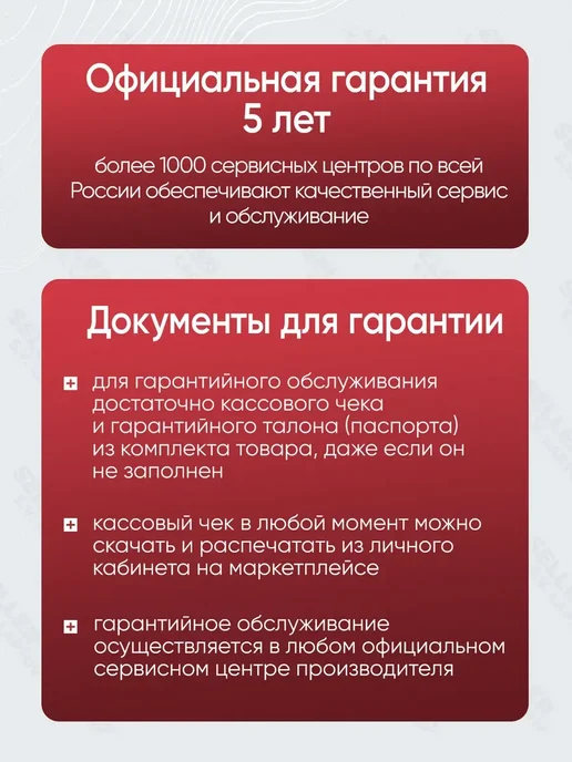 TESLA Дрель ударная электрическая от сети, электродрель TD1100C, серый, фото 8