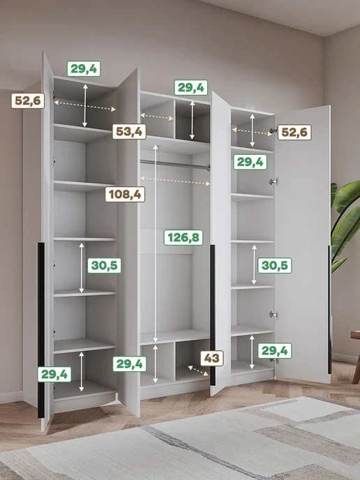 Woodcraft Распашной шкаф для одежды 220х45х200 Бежевый, Луас 4.2, 45x200, фото 2