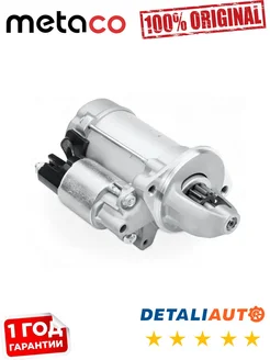 METACO Стартер Peugeot Boxer 244 2002-2006