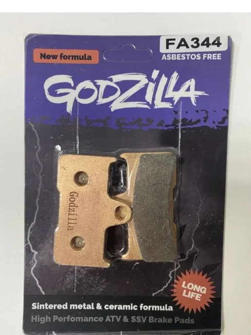 GODZILLA Колодки тормозные FA344 LONG LIFE, вариант