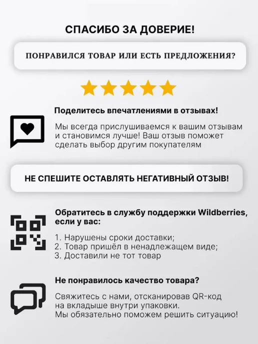 VALFEX Труба BASE для внутренней канализации Ф32 длина 1 м, 1 м, 4 шт, фото 3