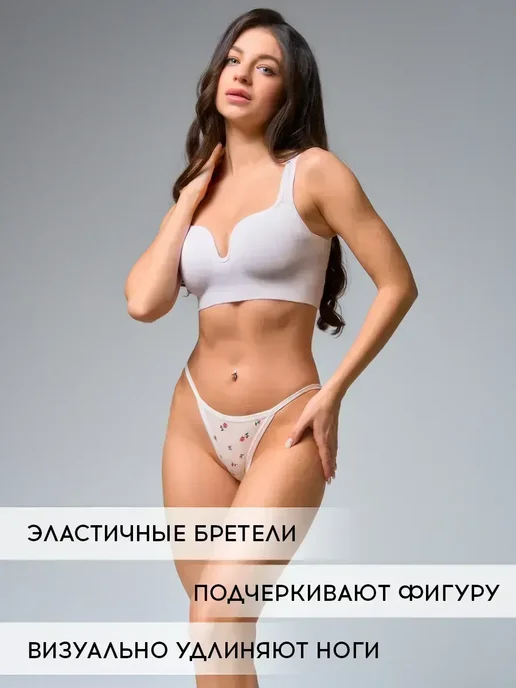 INTIMNO Трусы слипы хлопок набор 4 штуки, черный, 4 шт, фото 2