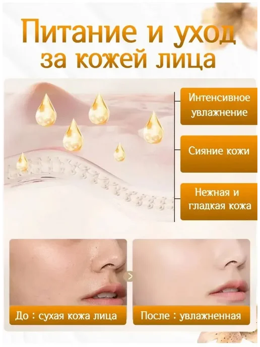 SADOER Подарочный набор косметики, бежевый, фото 2