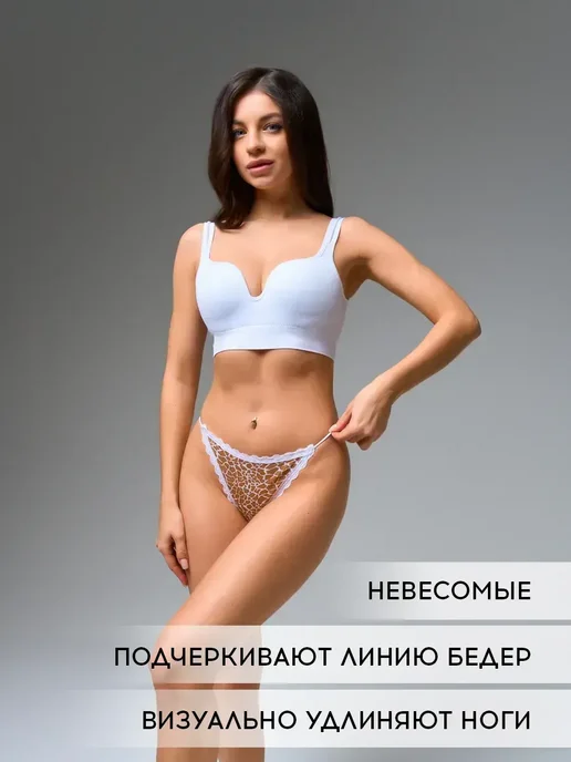 INTIMNO Трусы танга хлопок набор 4 штуки, черный, фото 3