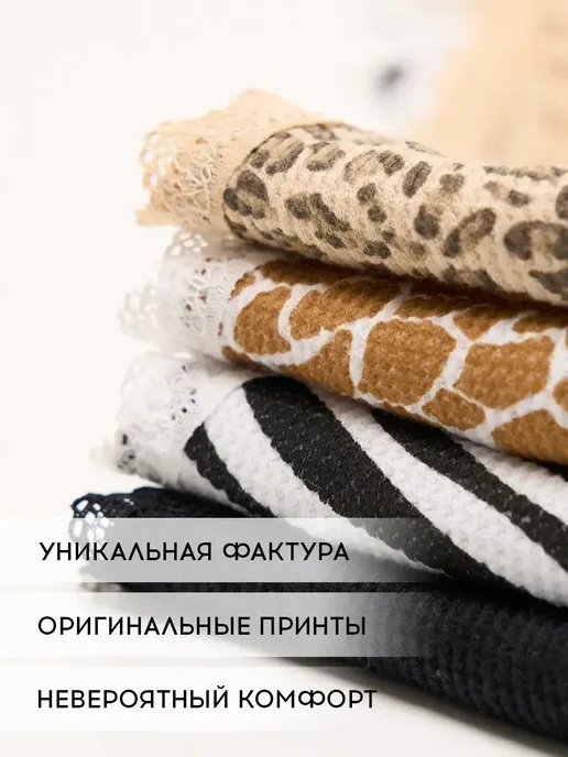 INTIMNO Трусы танга хлопок набор 4 штуки, черный, фото 4