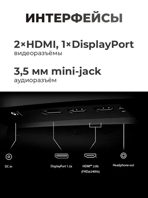 MSI Монитор игровой 27" MAG 274CXF 280 Гц, игровой 27 MAG 280, фото 3