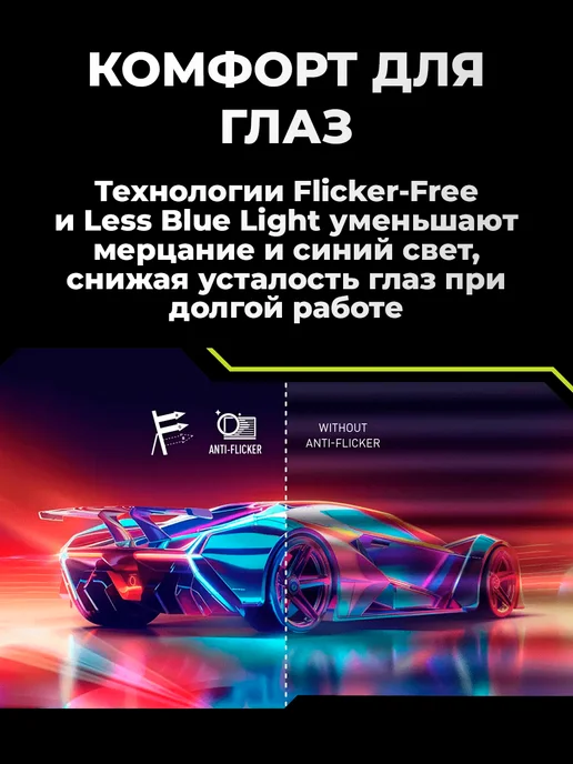 MSI Монитор игровой 27" MAG 274CXF 280 Гц, игровой 27 MAG 280, фото 4