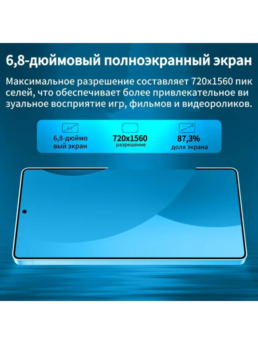 Смартфон W&O Smart Watch S25 Ultra 12/512 ГБ, серебристый, фото 3