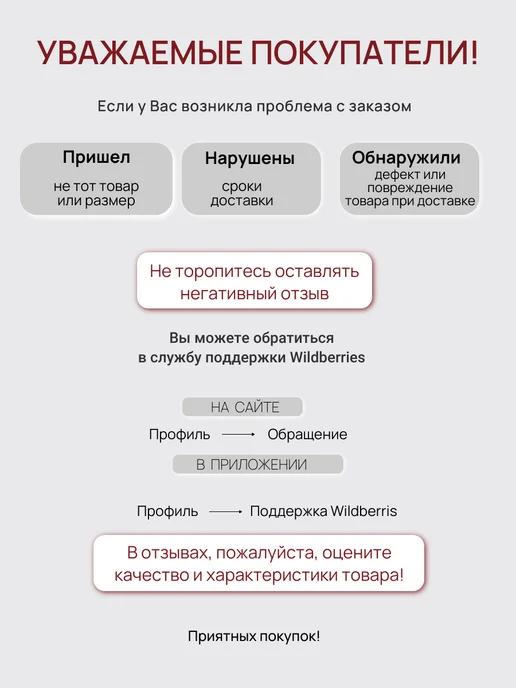 полотенца кухонные, бежевый, фото 7