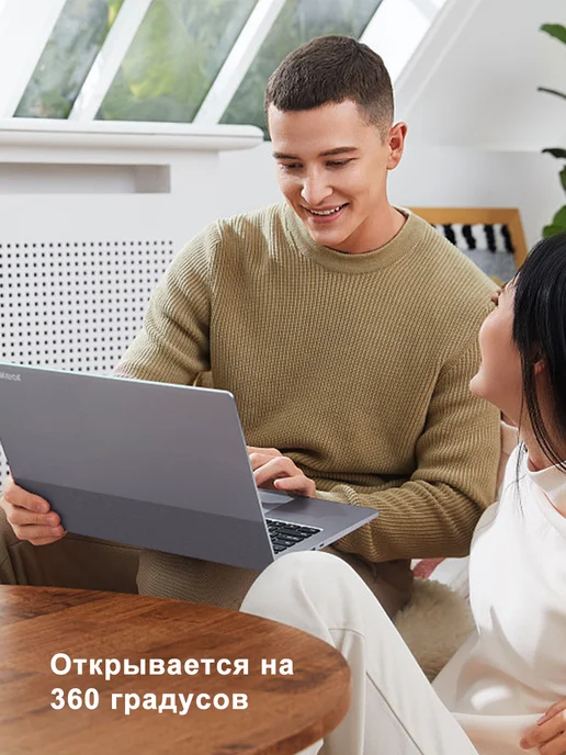 Ninkear Ноутбук YBOOK15 360˚ R3 3250U 16 ГБ ОЗУ и 512 ГБ SSD, 16 ГБ, 512 ГБ, фото 6