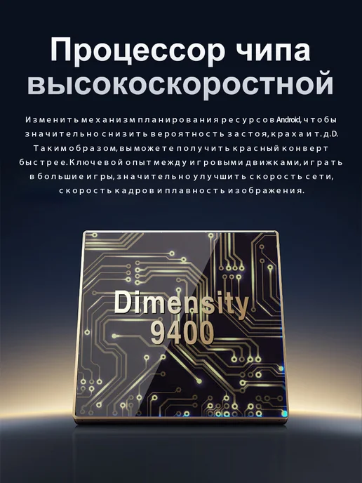 Смартфон Bobarry X200 Pro 1/1024 ГБ, синий, фото 5