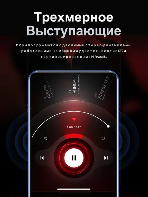Смартфон Bobarry X200 Pro 1/1024 ГБ, серый, фото 7