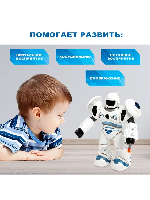 Market_Роботы Робот игрушка GRAVITONE, свет, звук, стреляет, на батарейках, вариант, фото 2