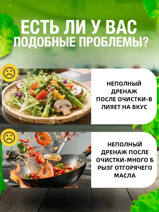 Сушилка для зелени салата центрифуга ручная 2 л, 2 л, фото 2