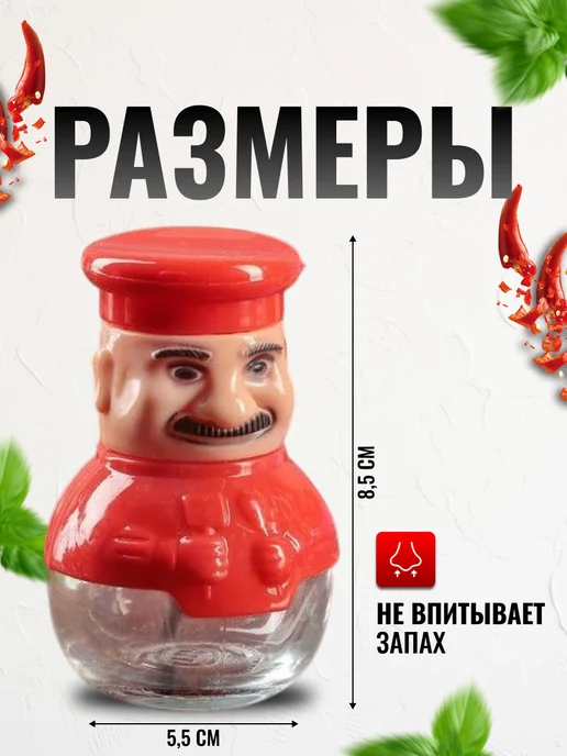 Набор для специй солонка и перечница, синий, фото 2