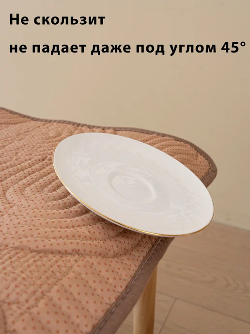 Подушка на стул 2шт, 45*45, бежевый, фото 6