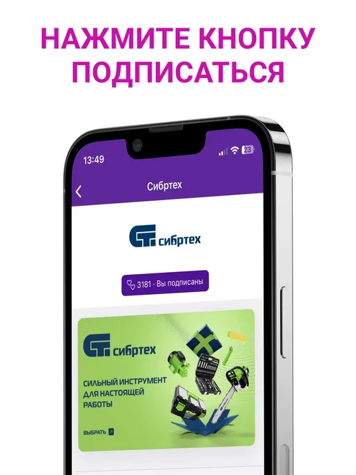 СИБРТЕХ Проволока стальная оцинкованная, 1.5 мм, 50 м, 47754, 50 м, фото 8