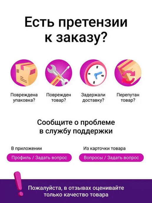 СИБРТЕХ Проволока стальная нержавеющая, 1.2 мм х 50 м, 47763, 50 м, фото 7
