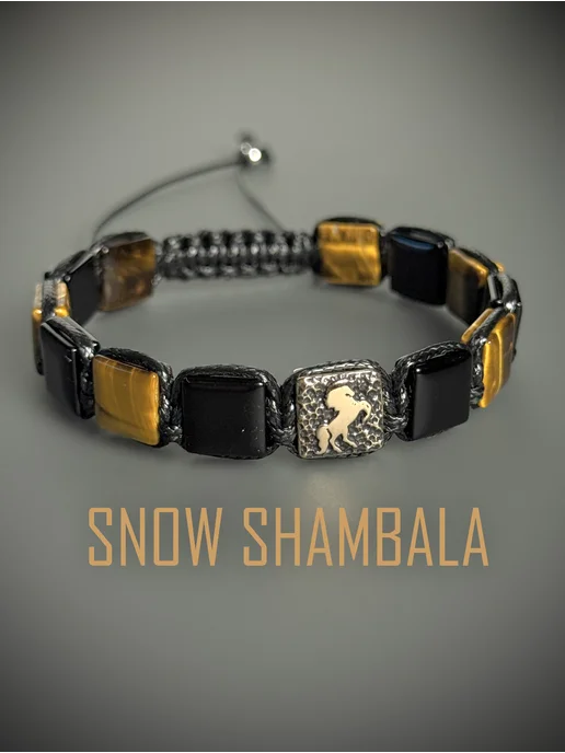 SNOW SHAMBALA Браслет Лошадь с подковой из тигрового глаза и агата, черный, фото 2